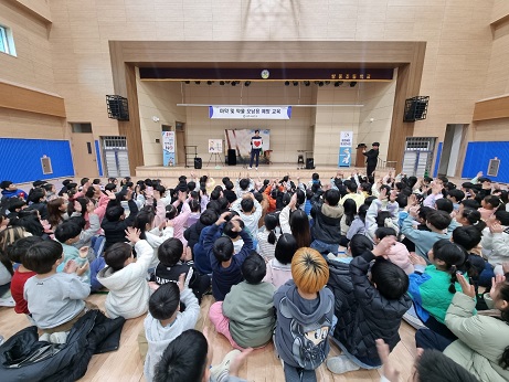 광주시,+초등학생+대상+약물+및+마약류+오남용+예방+마술+교육+(2)